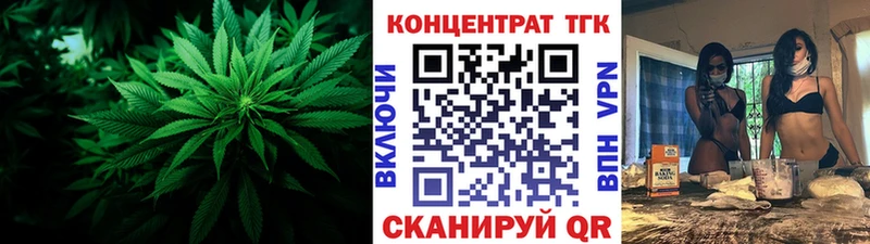ТГК вейп  закладка  kraken вход  Карпинск 