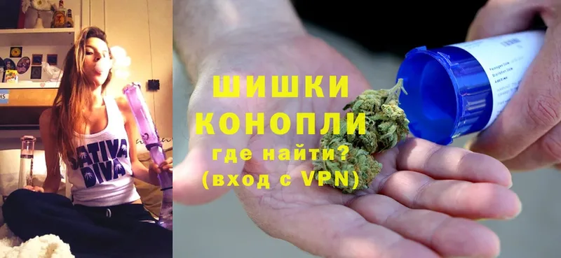 Канабис White Widow  Карпинск 