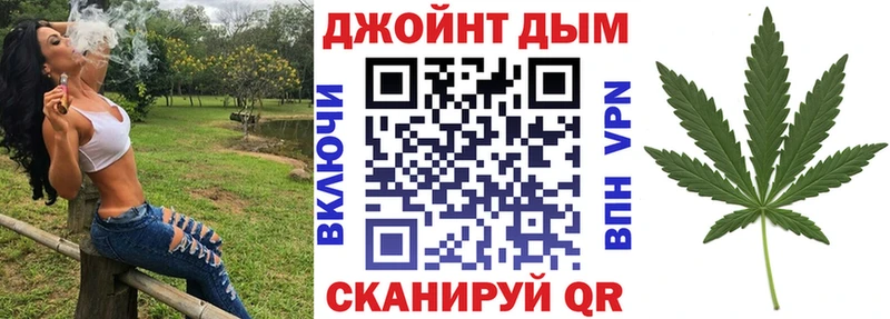 Канабис сатива  omg как войти  Карпинск 
